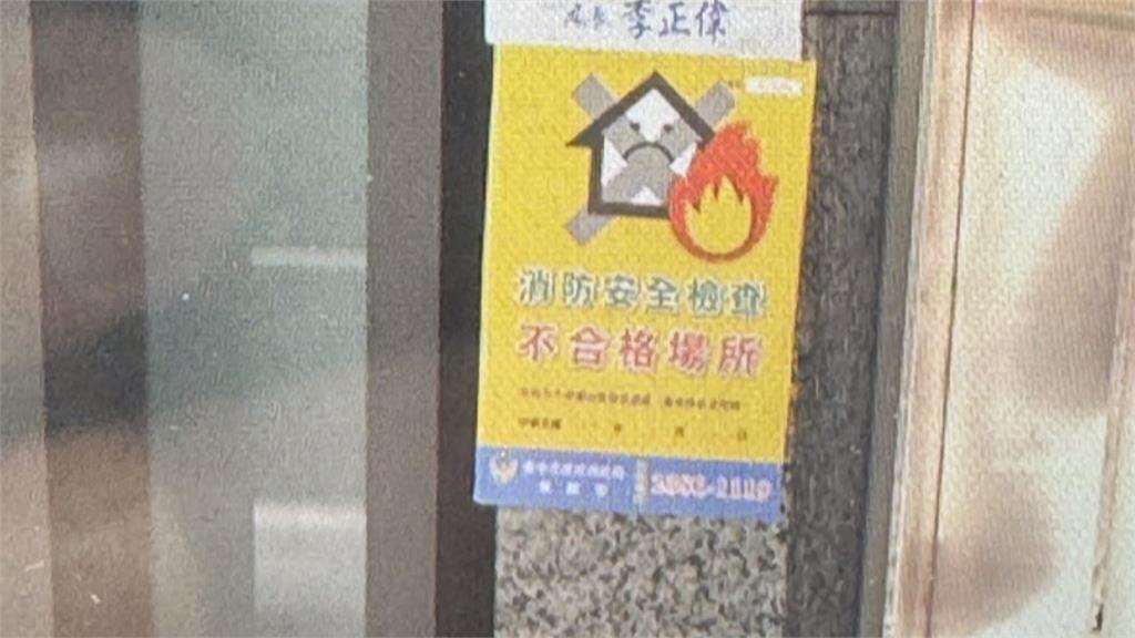 新光三越氣爆!人力公司指工程施作全程「未碰到瓦斯」 消防局與業者各說各話