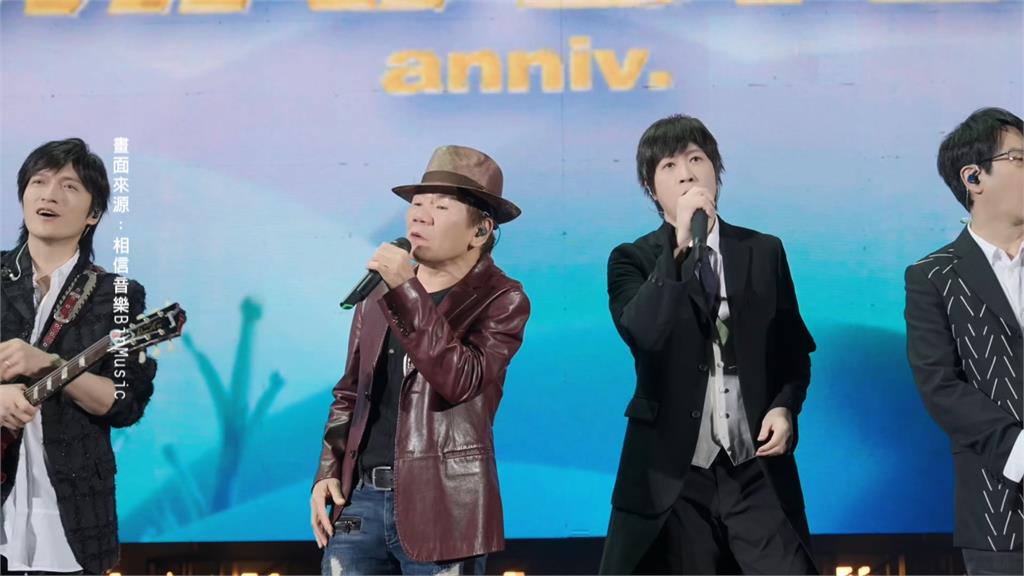 五月天演唱會邀來重量級嘉賓　「他」金曲連發阿信秒變粉絲