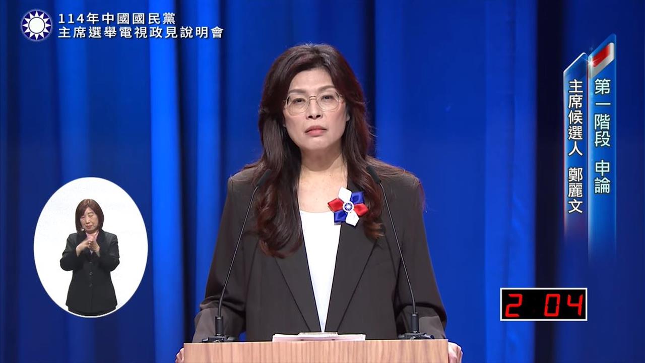 快新聞／喊欲擔任KMT女性黨主席　鄭麗文：若當選盼拜會高市早苗