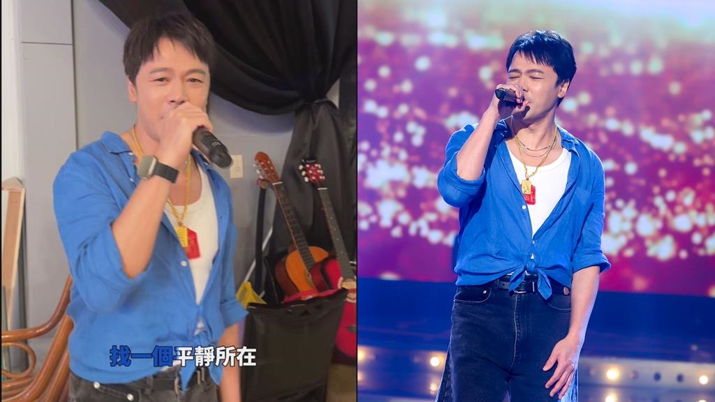 黃文星《超級冰冰Show》獻獨家!清唱14年前「金曲封王」代表作 70萬網被震撼:真的實力派