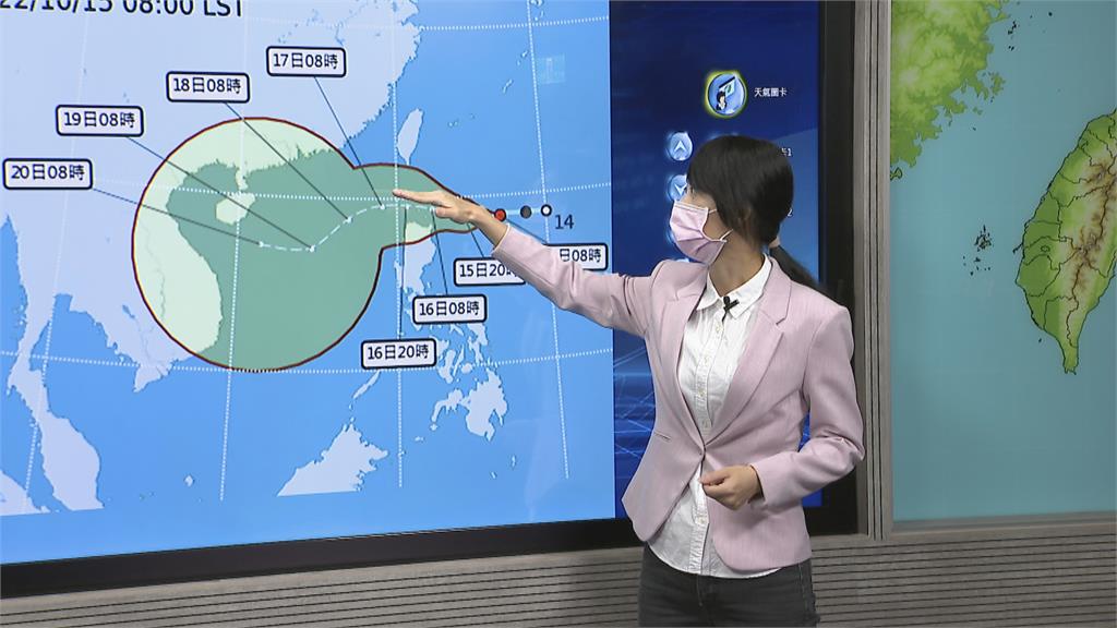 東南方海面熱低壓最快傍晚成颱　恐有「共伴效應」北台灣防豪雨