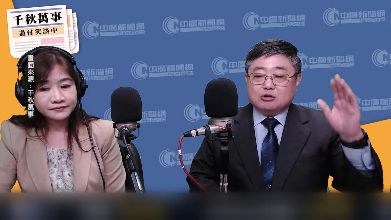 誰來查? 呂禮詩媚中惹議 退輔會.國防部權責釐清中
