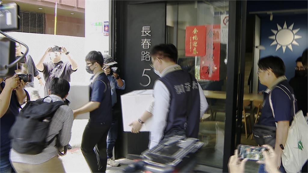國民黨北市黨部被搜索　主委黃呂錦茹被帶回訊問