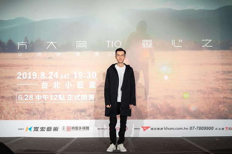 方大同抗病5年離世!享年41歲歌迷全崩潰:不能接受