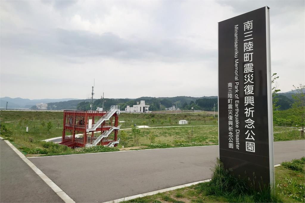 學測考題誤植311東日本大震災年份　大考中心：不送分