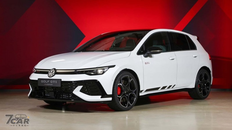 史上最強 GTI　Volkswagen Golf GTI Clubsport 正式登場