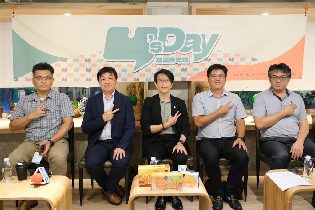 Y’s Day「週三青年日」第59場　論「台商全球佈局如何打造經濟日不落國」？