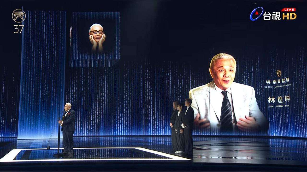 金曲37／鄧麗君、鳳飛飛幕後推手！「千首詞王」林煌坤獲特別貢獻獎