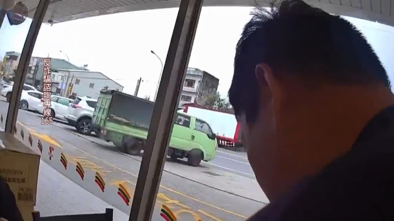 全國首件！假冒虛擬貨幣儲值卡　詐騙金額逾6千萬