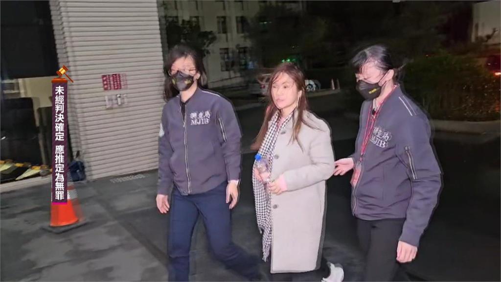 涉詐領助理費300萬！　陳怡君、辦公室主任涉重嫌遭聲押