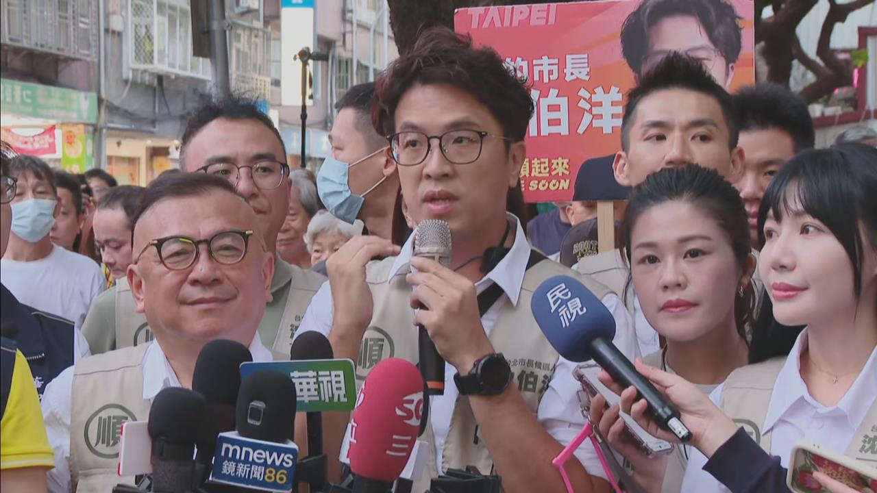 快新聞／韓國瑜國慶大脫稿！竟扯「大罷免為民主獵殺」　沈伯洋大度回應曝光