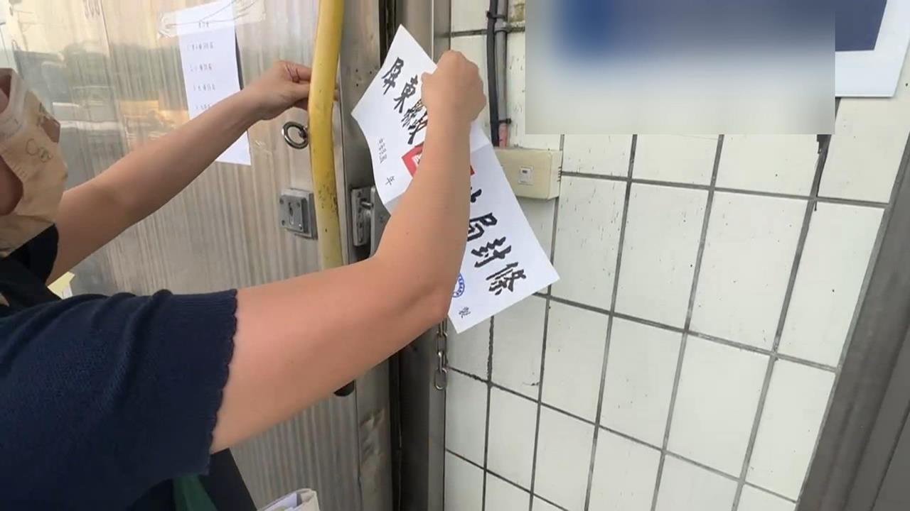 2次進貨"黑心豬大腸"! 高雄業者:第2次已銷毀.無流入市面