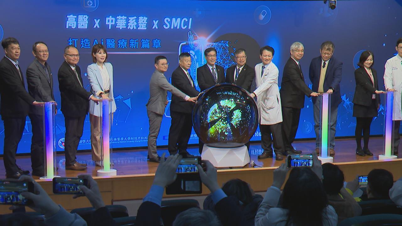 全台醫療首例！　高醫導入ＮＶＩＤＩＡ　新技術　智慧醫療邁入新紀元