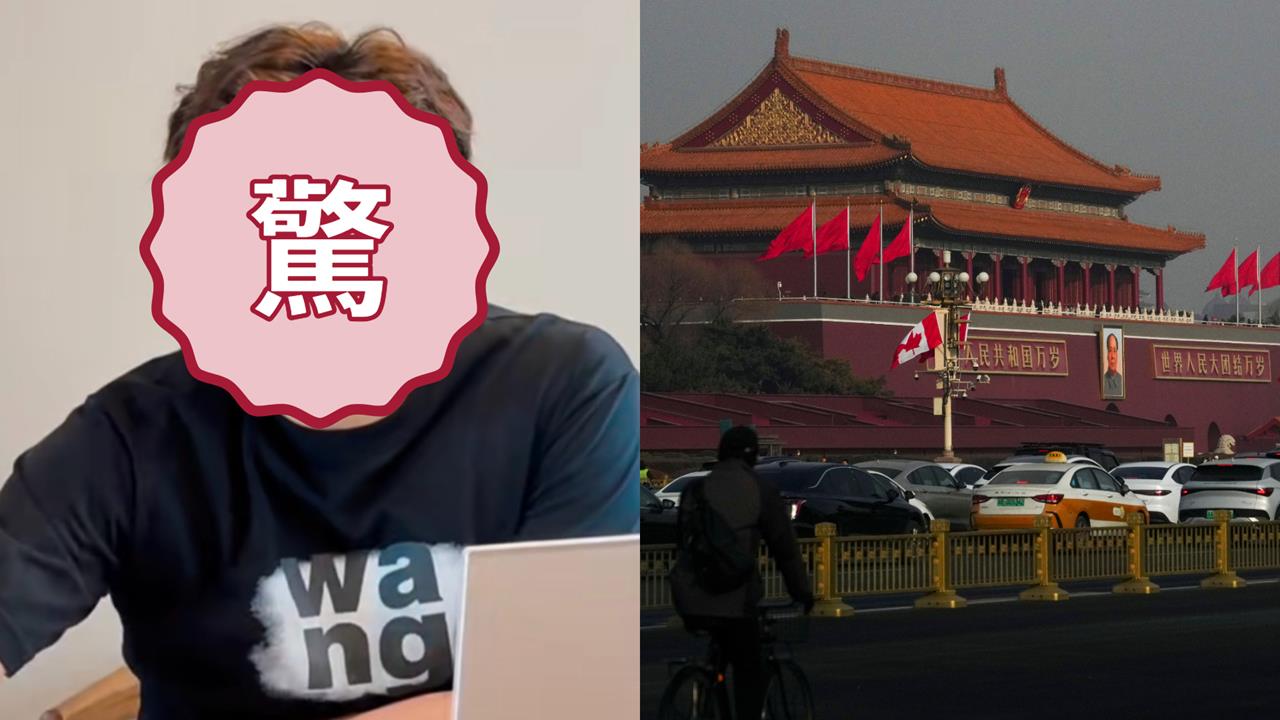 大咖童星41歲「移居中國」轉行當房仲！揭「中共建商騙局」示警：美景全靠P