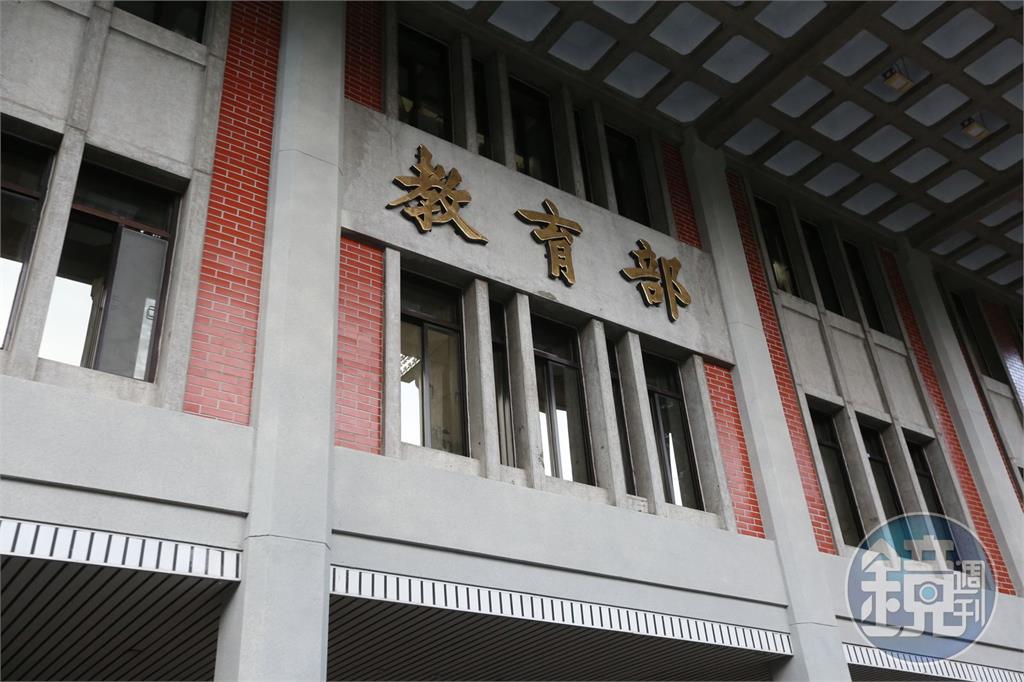 教育部「手機管理草案」出爐 國中小須法定代理人同意、集中保管