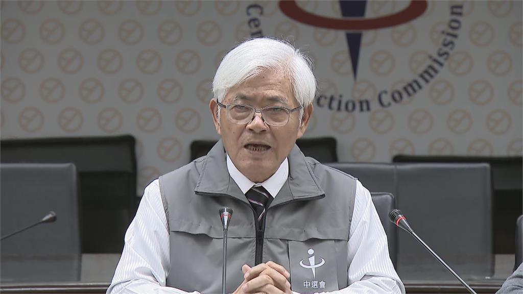 中選會主委駁作票「有舞弊就辭職」　名嘴力挺：鍵盤俠該告就告