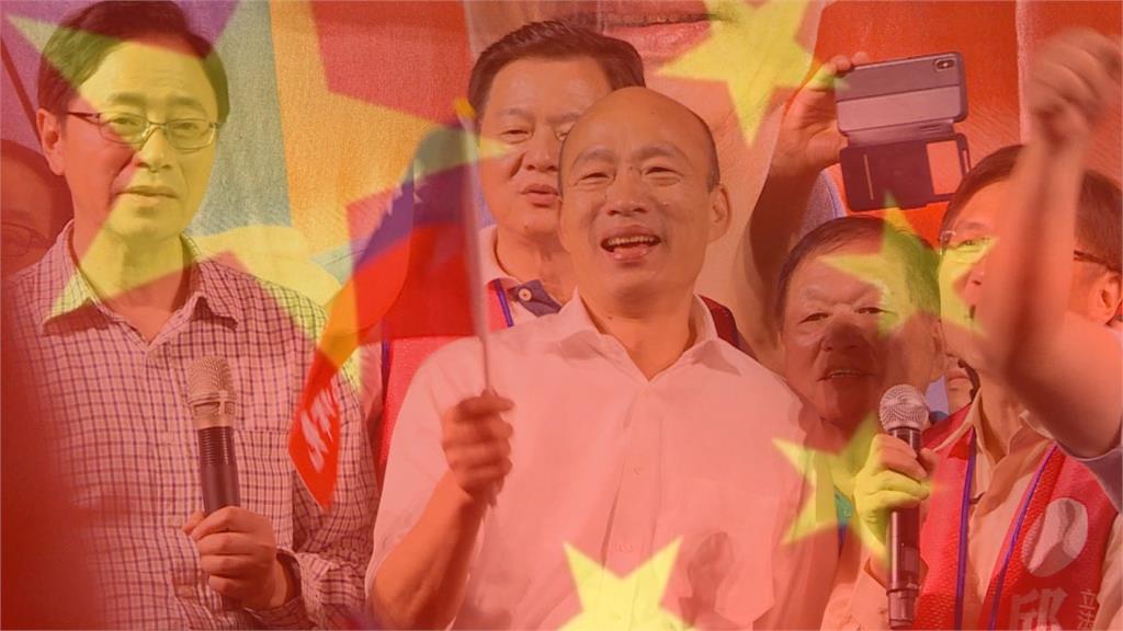 共諜爆重金干預台大選 蔡英文：心虛的不會是我
