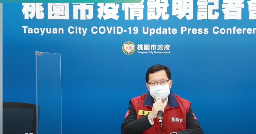 快新聞／桃園今+7！物流公司染疫群聚再延燒　鄭文燦：該公司勒令停工