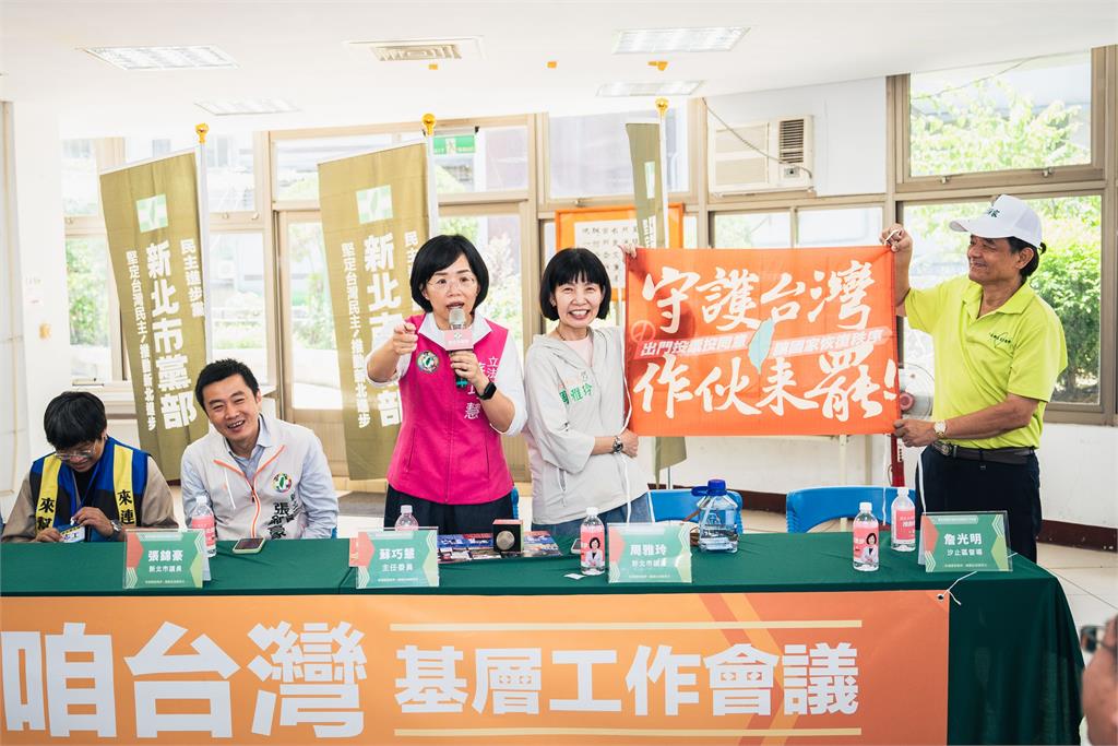 快新聞／大罷免不是為政黨利益！蘇巧慧率綠營黨部衝陸戰　宣傳罷藍委理由