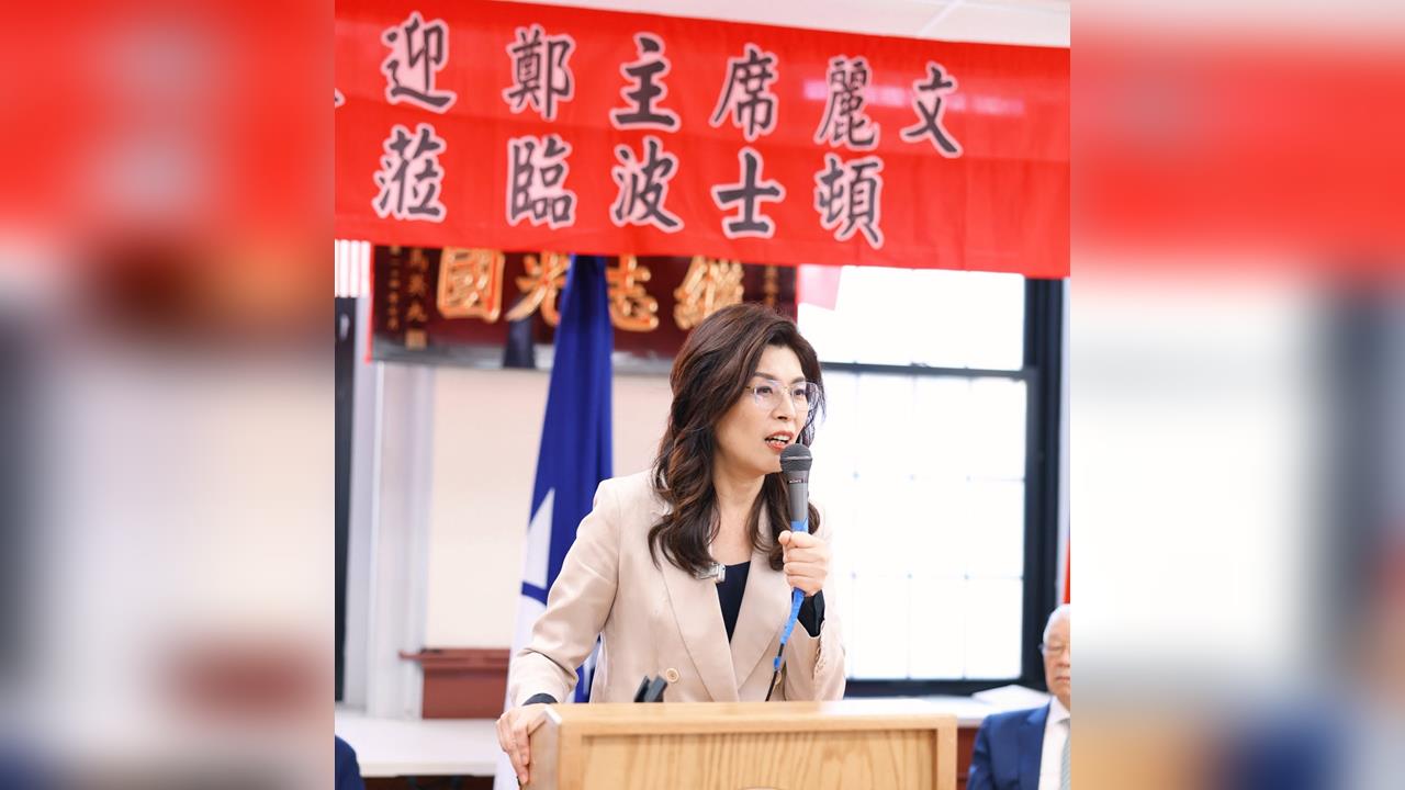 快新聞／川普有在看！福斯節目談中國施壓　美國主播直評鄭麗文「北京的人」