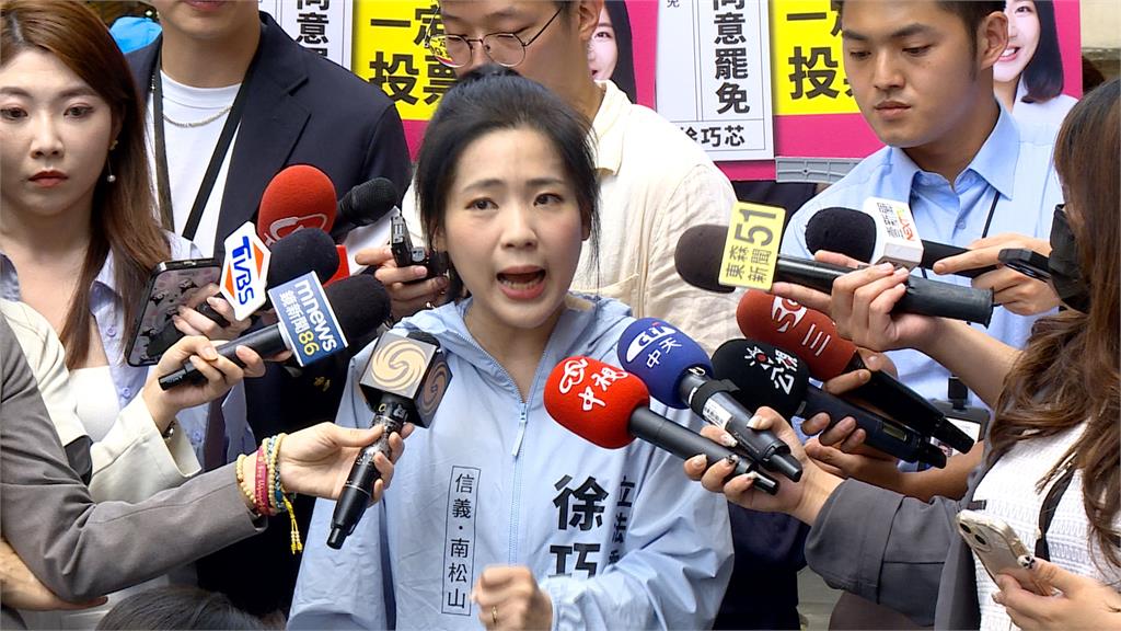 昔槓朱立倫「群龍無首」今同框 徐巧芯讚朱勇敢