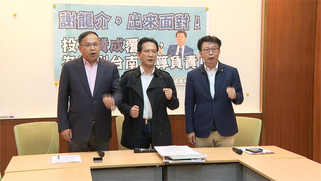 南科3成預算遭國民黨凍結！　王義川轟謝龍介「沒阻止　還投贊成票」