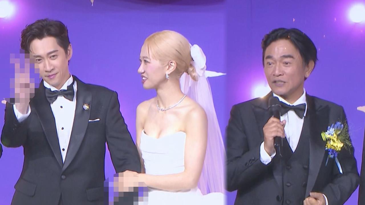 Lu典大婚憲哥2百萬紅包催生　陳漢典比1神秘數字引遐想