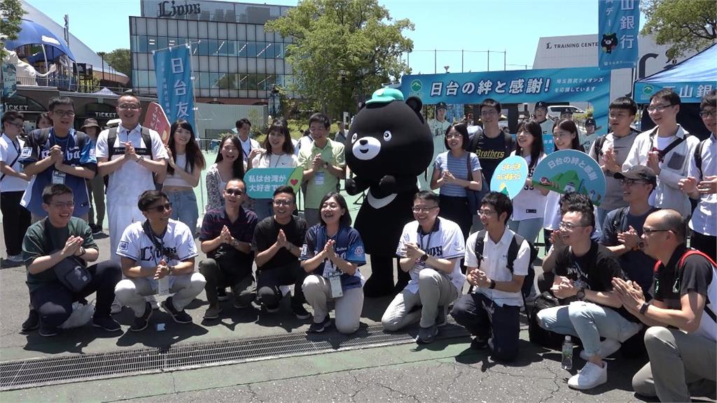 日職西武獅台灣日　體育文化交流加深台日之情誼