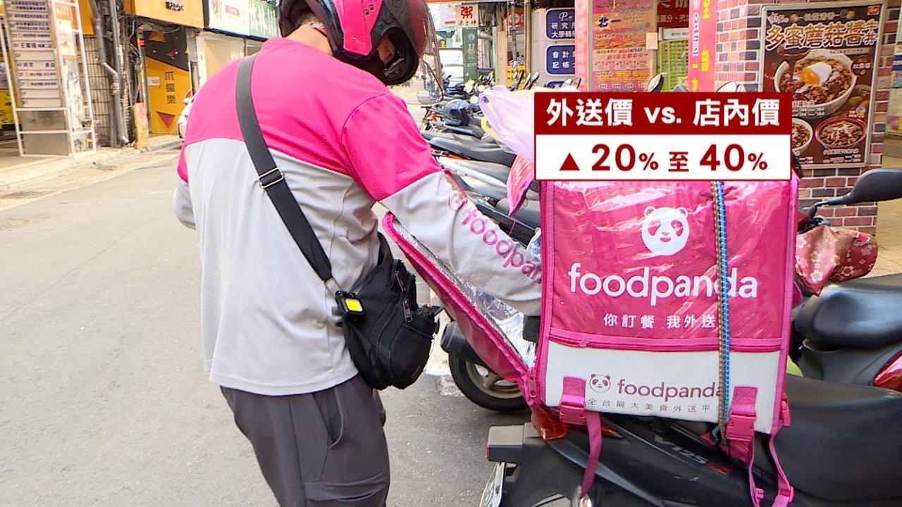 可樂外送貴快一倍! 店家吃了誠實豆沙包「這樣說」