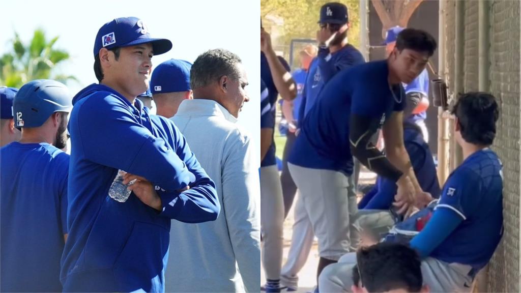 MLB／與神同行！旅美台將和大谷翔平訓練影片曝　兩人對視球迷稱羨
