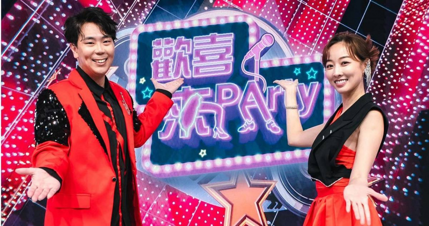 公視嫌「主持人太low」腰斬台語綜藝節目? 製作公司深夜發5聲明回擊