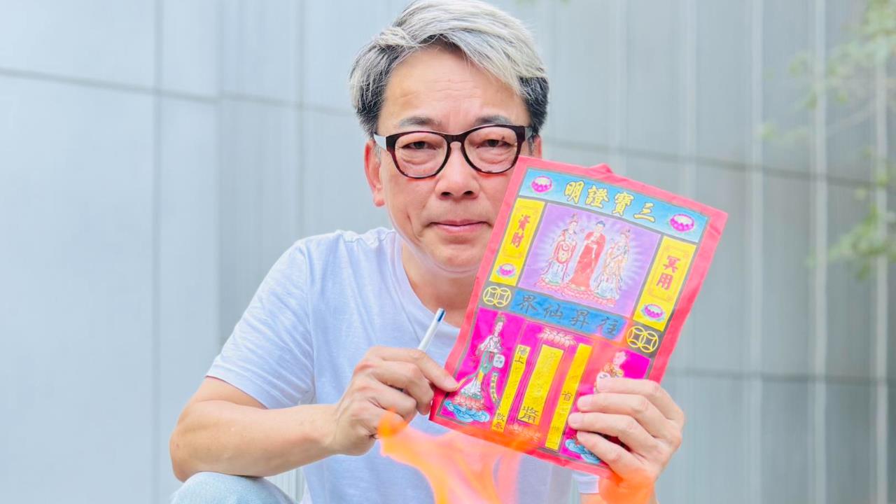 遭爆「算命收5800元」只聊13分鐘、完全不準！詹惟中現身駁：我很少不準