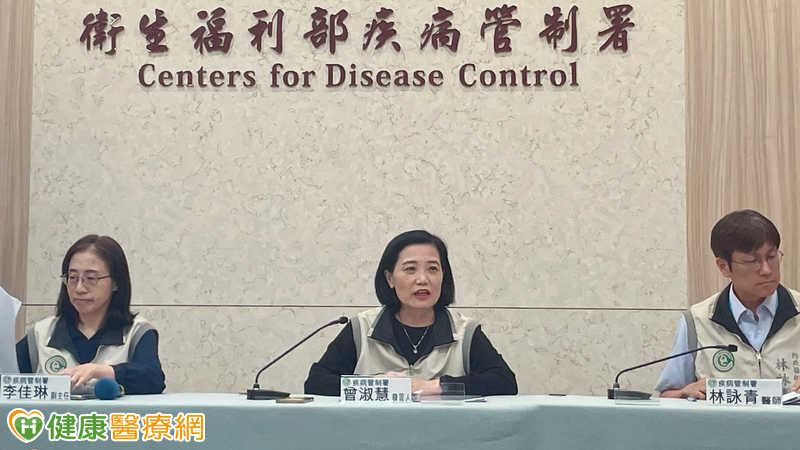 2男曾與不特定異性性行為確診Ｍ痘　疾管署：今年病例為去年同期2倍