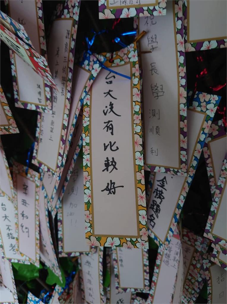 〈民視論壇〉呂秋遠－做自己之前想想你正在做的　是不是自己