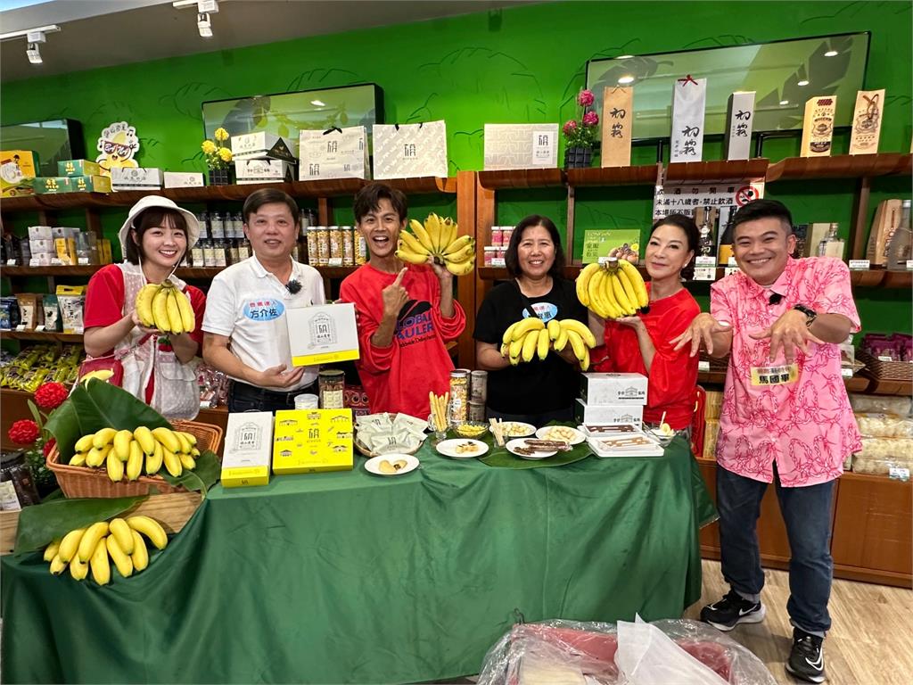 《綜藝新時代》綽號烏龍種植香蕉叫「烏龍蕉」！籃籃種植香蕉叫？職人「轉得好硬哦」