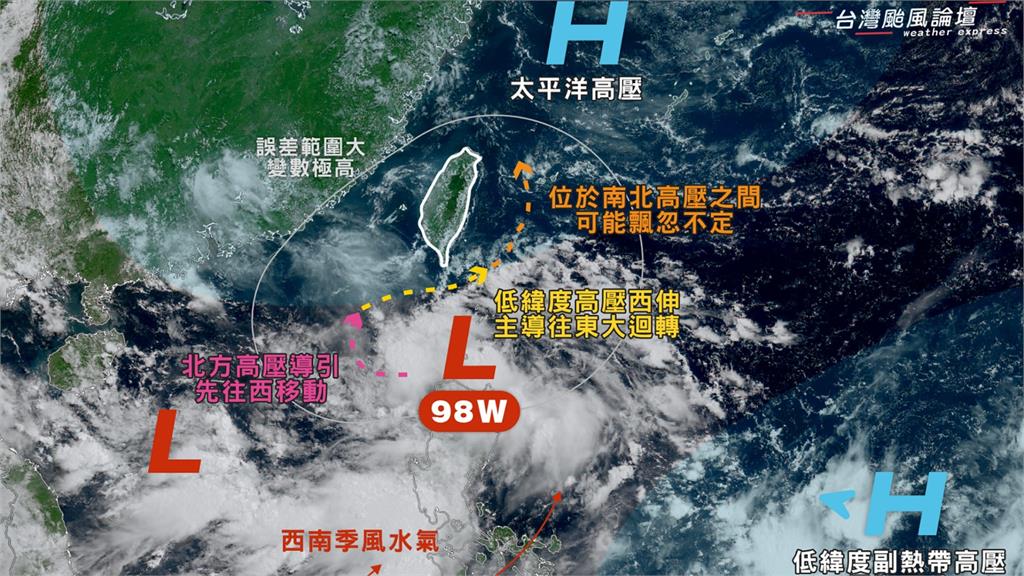 98W恐增強為丹娜絲颱風!專家曝「3階段轉折期」…1路徑對台影響明顯