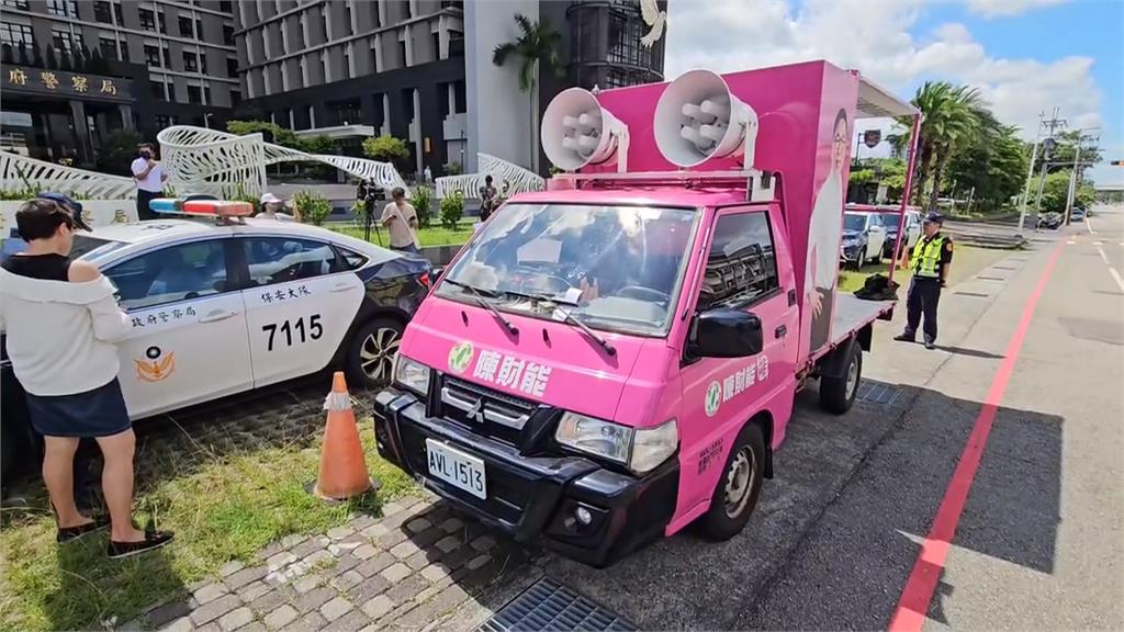 陳財能反罷控訴台中警方濫權限制自由　市警局送告誡書