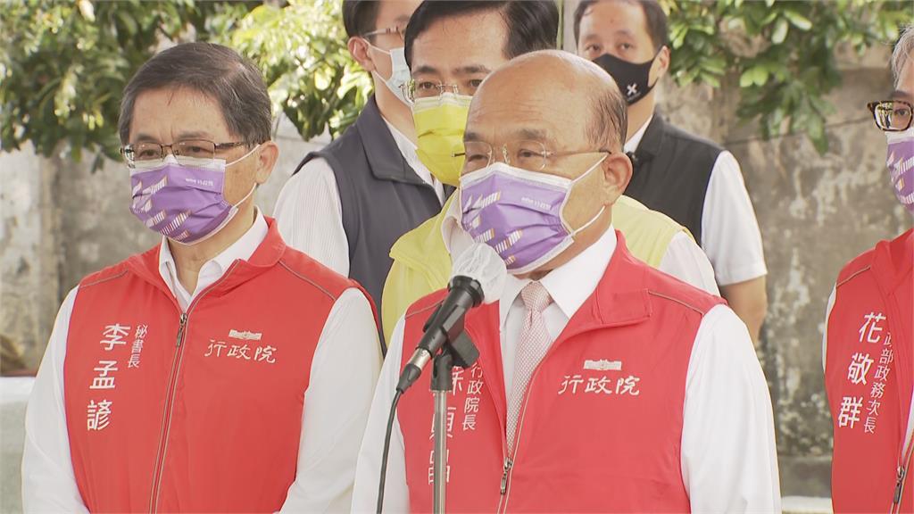 LIVE／嘉義縣中埔產業園區動土　蘇貞昌出席典禮