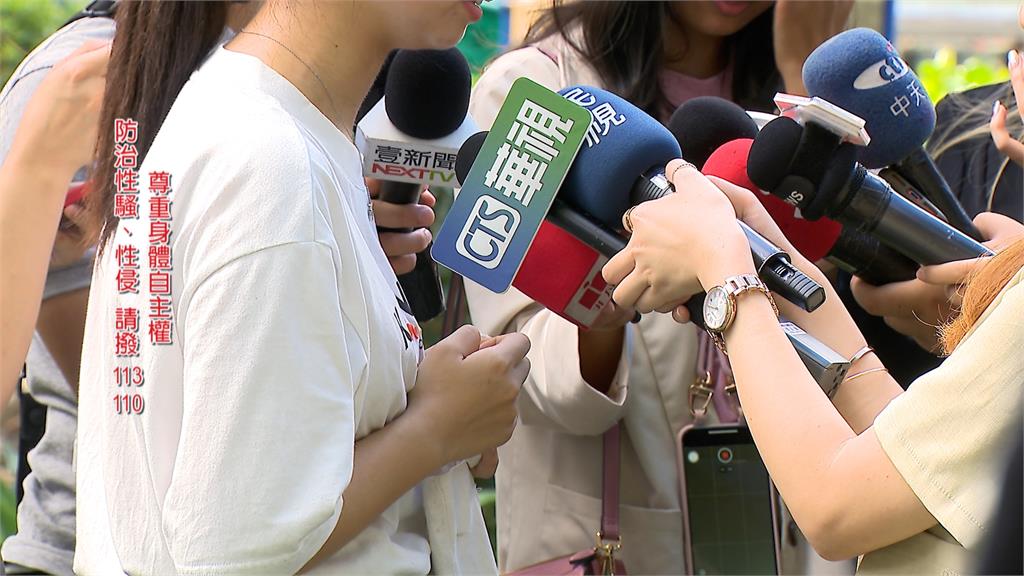 台北女大生控訴遇房東性騷　假借帶看環境伸「鹹豬手」亂摸