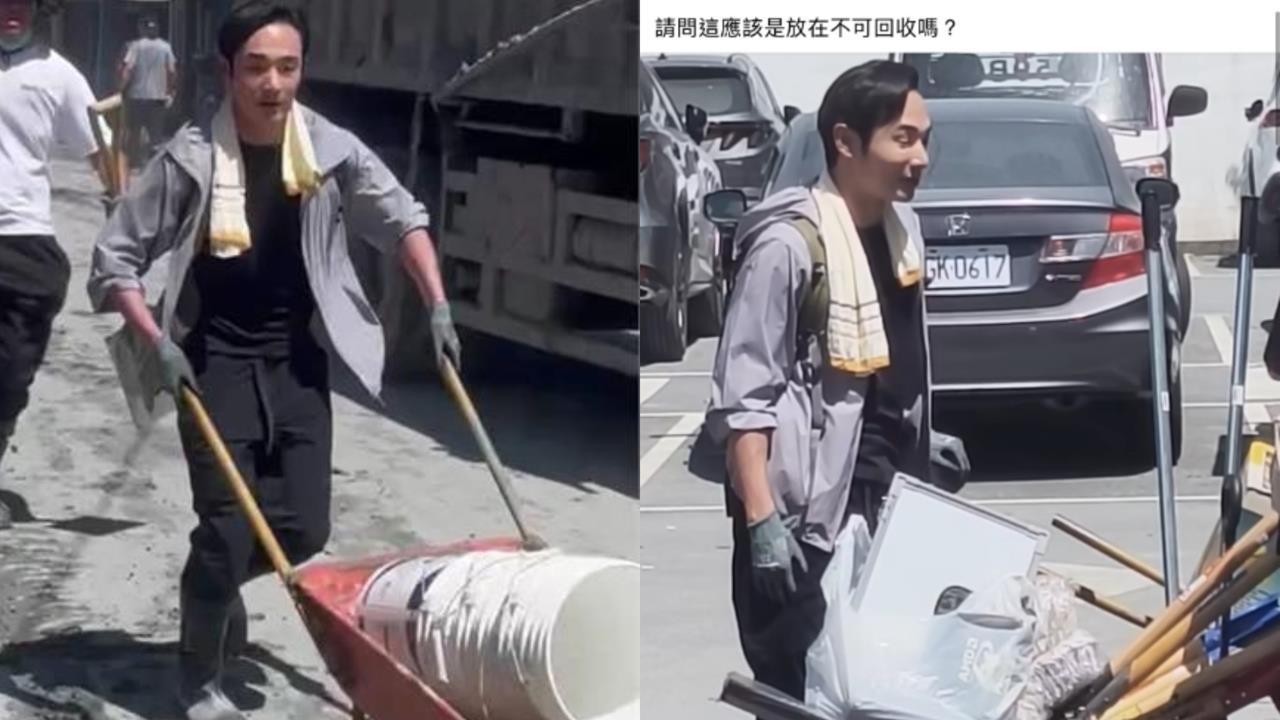 八炯救災遭酸民偷拍攻擊「很乾淨去作秀」！他反嗆一堆爛人：哪個志工是髒的出發