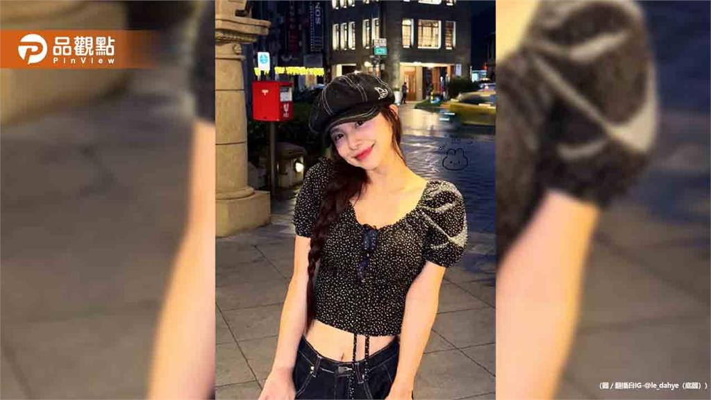 李多慧衝丹丹漢堡狂買！直問：為什麼台北沒有？