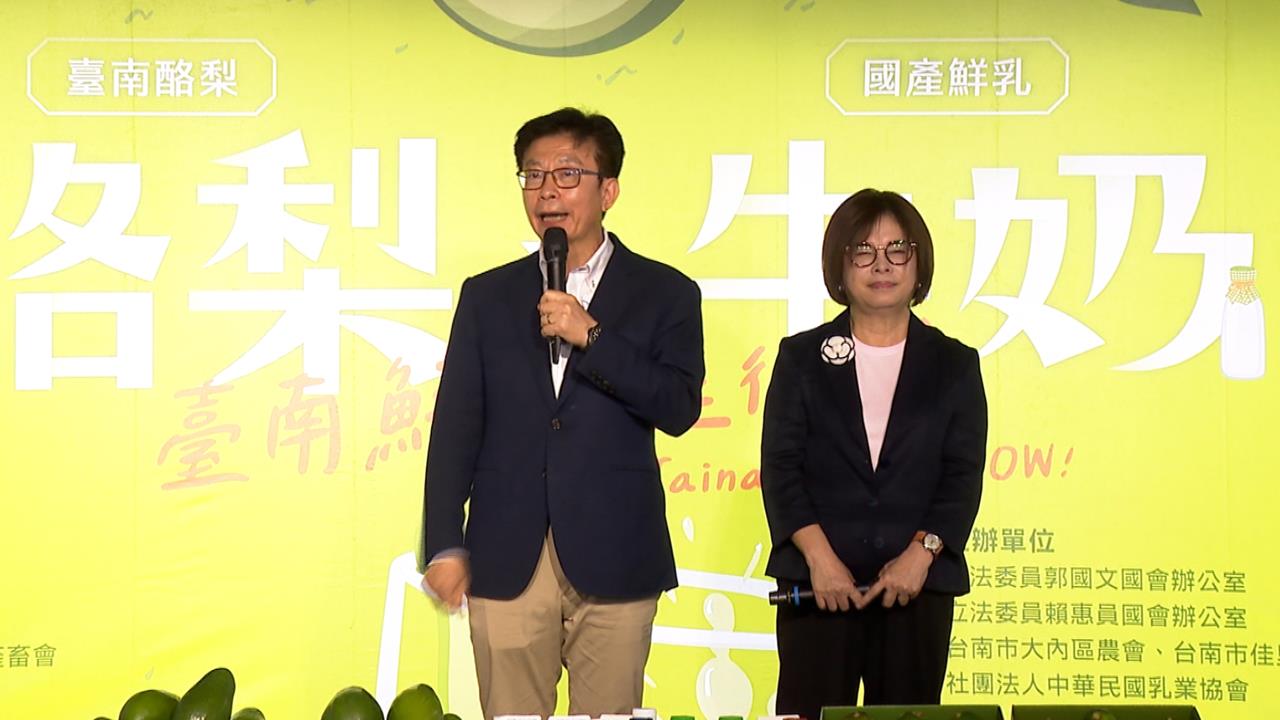 酪梨、醬油、哇沙米迸出新滋味　農會北上行銷推創意吃法