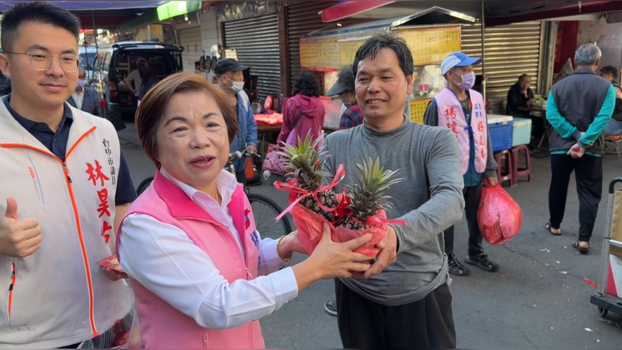 藍台中姐弟之爭！ 楊瓊瓔發聲明抱屈：非刁難一方