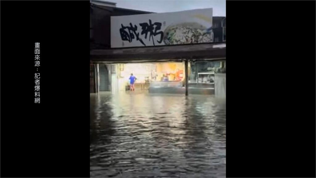 台南暴雨！「阿堂鹹粥」也淹了　小西門圓環驚見「小噴泉」