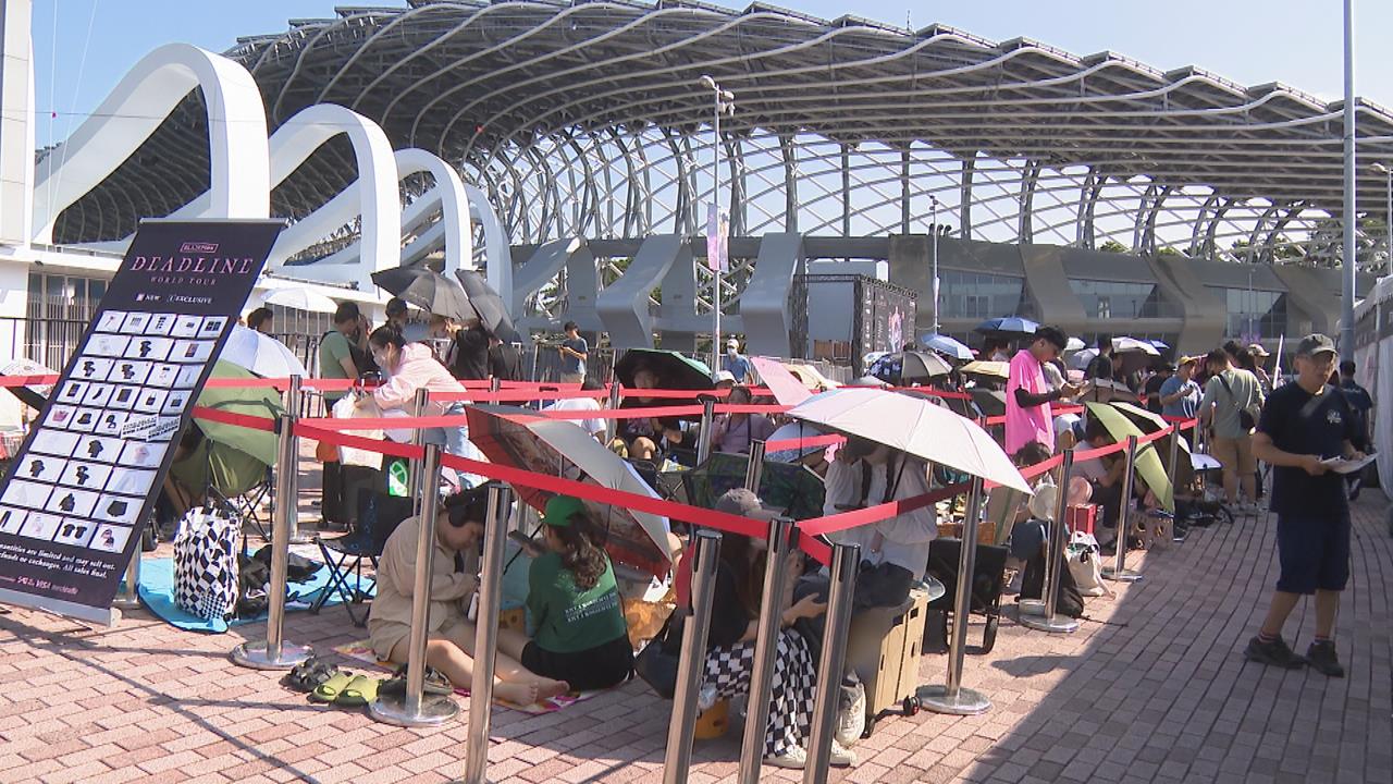BLACKPINK二度登世運開唱! 粉絲夜排搶高雄限定周邊