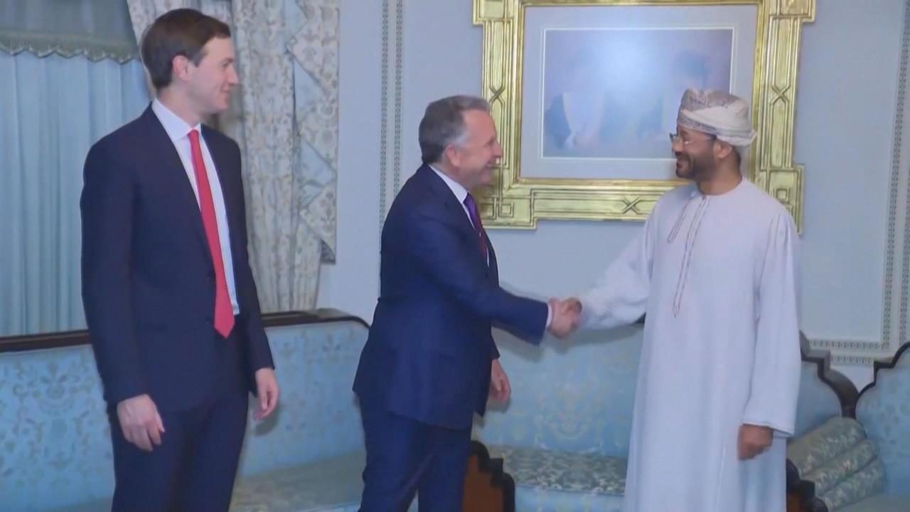 美伊在阿曼舉行核武談判　伊朗外長稱好的開始