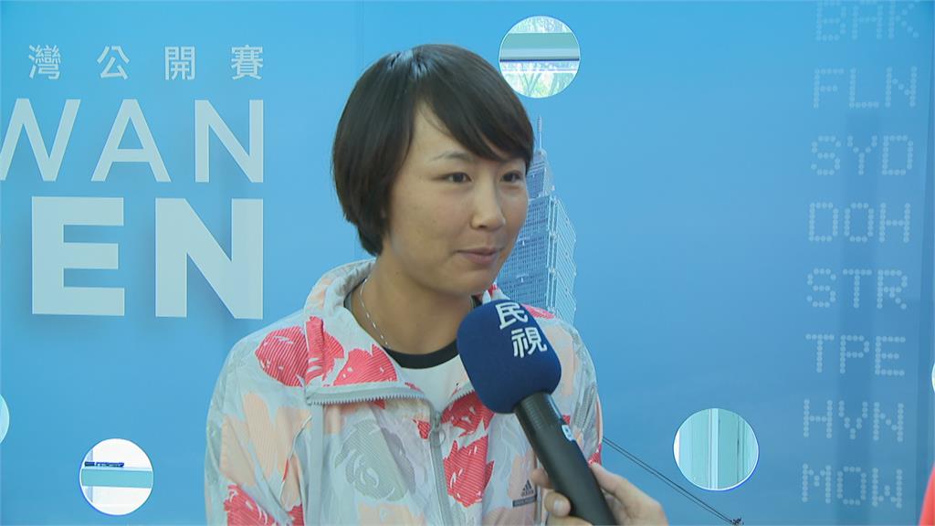 網球好手「彭帥」自爆與中國高官不倫 發文20分鐘被消失