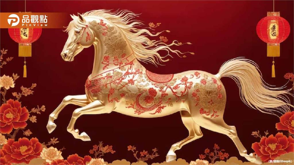 2026馬年4生肖犯太歲！命理師曝化解關鍵避災破財