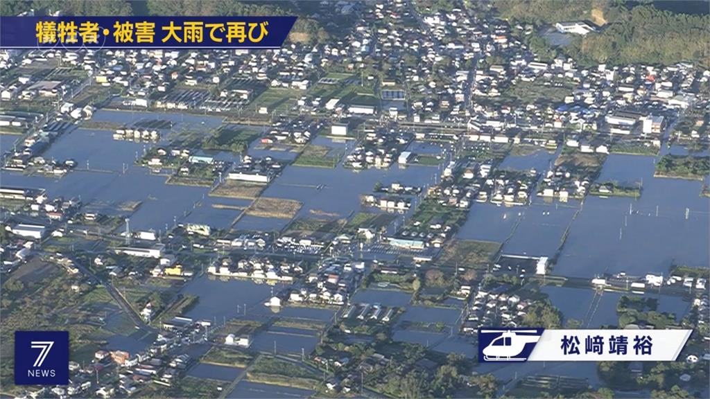 低壓籠罩暴雨襲擊 日本千葉、福島汪洋釀10死
