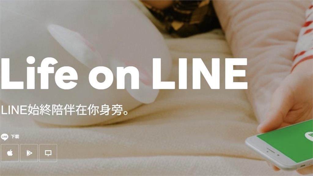 重要訊息不漏接！LINE官方揭曉「 5 項設定小妙招」：通知變即時